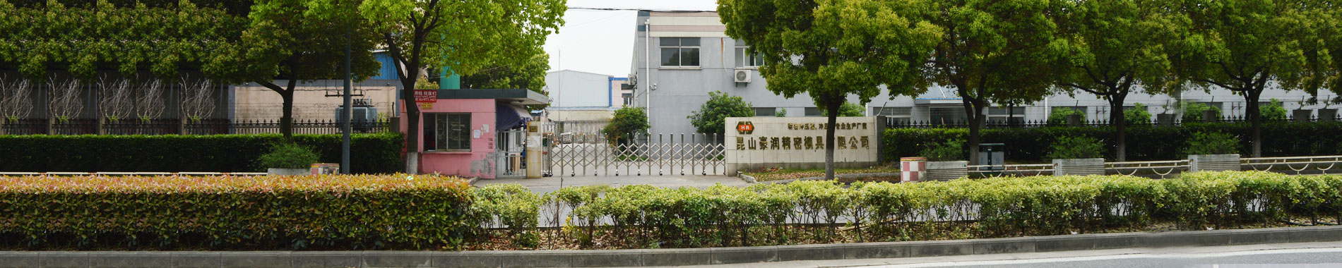 生產(chǎn)鋁塑板廠家,鋁塑板生產(chǎn)廠家,鋁塑板廠家