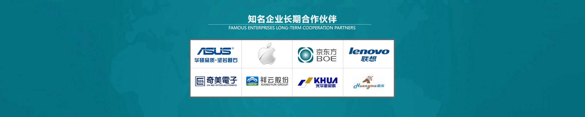 生產(chǎn)鋁塑板廠家,鋁塑板生產(chǎn)廠家,鋁塑板廠家