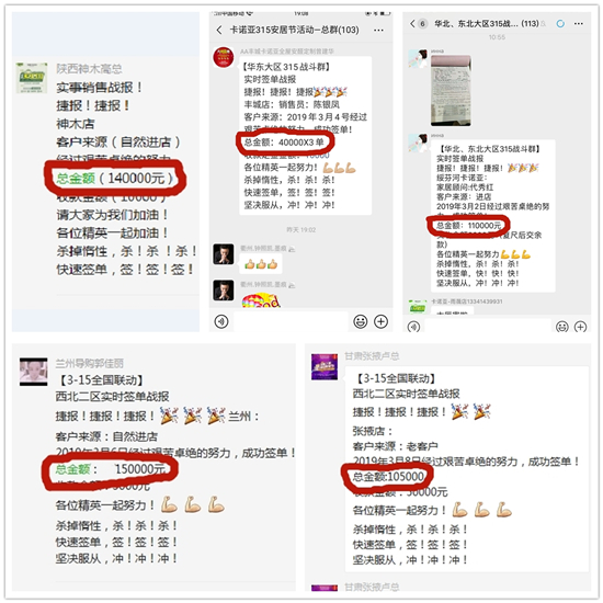 麻豆网址在线观看全民安居節引流