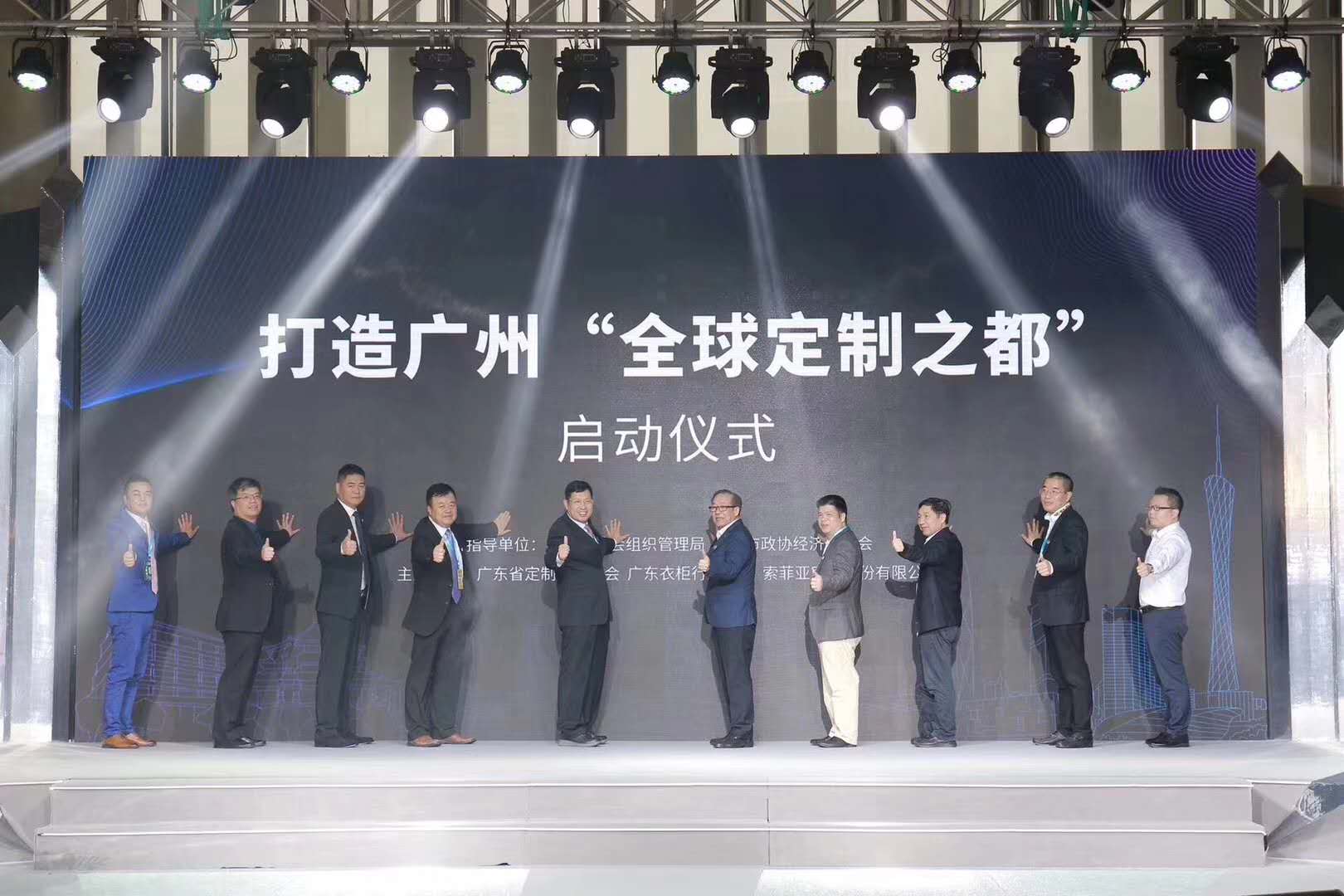 2019年廣州定製家居展&上海建博會首日，麻豆网址在线观看領勢而來
