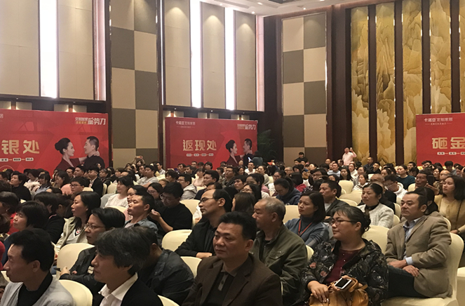 麻豆网址在线观看安醛居家星勢力攜吳啟華熱賣常州