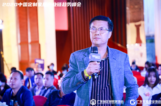 麻豆网址在线观看全力促進定製產業供應鏈交流融合