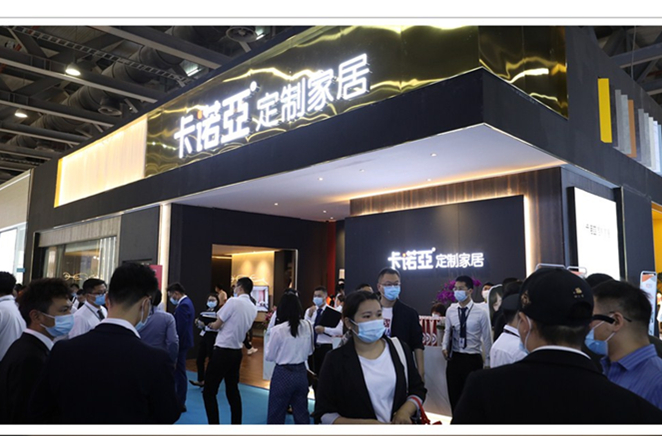 中國（廣州）定製家居展收官，麻豆网址在线观看定製家居實力呈現