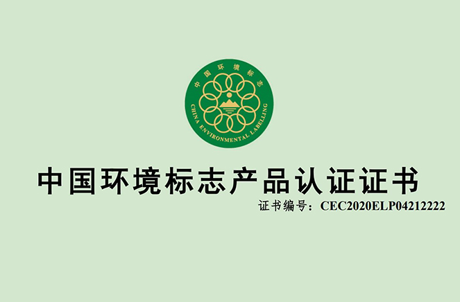 麻豆网址在线观看康醛板測評：環保健康家居，從源頭板材開始