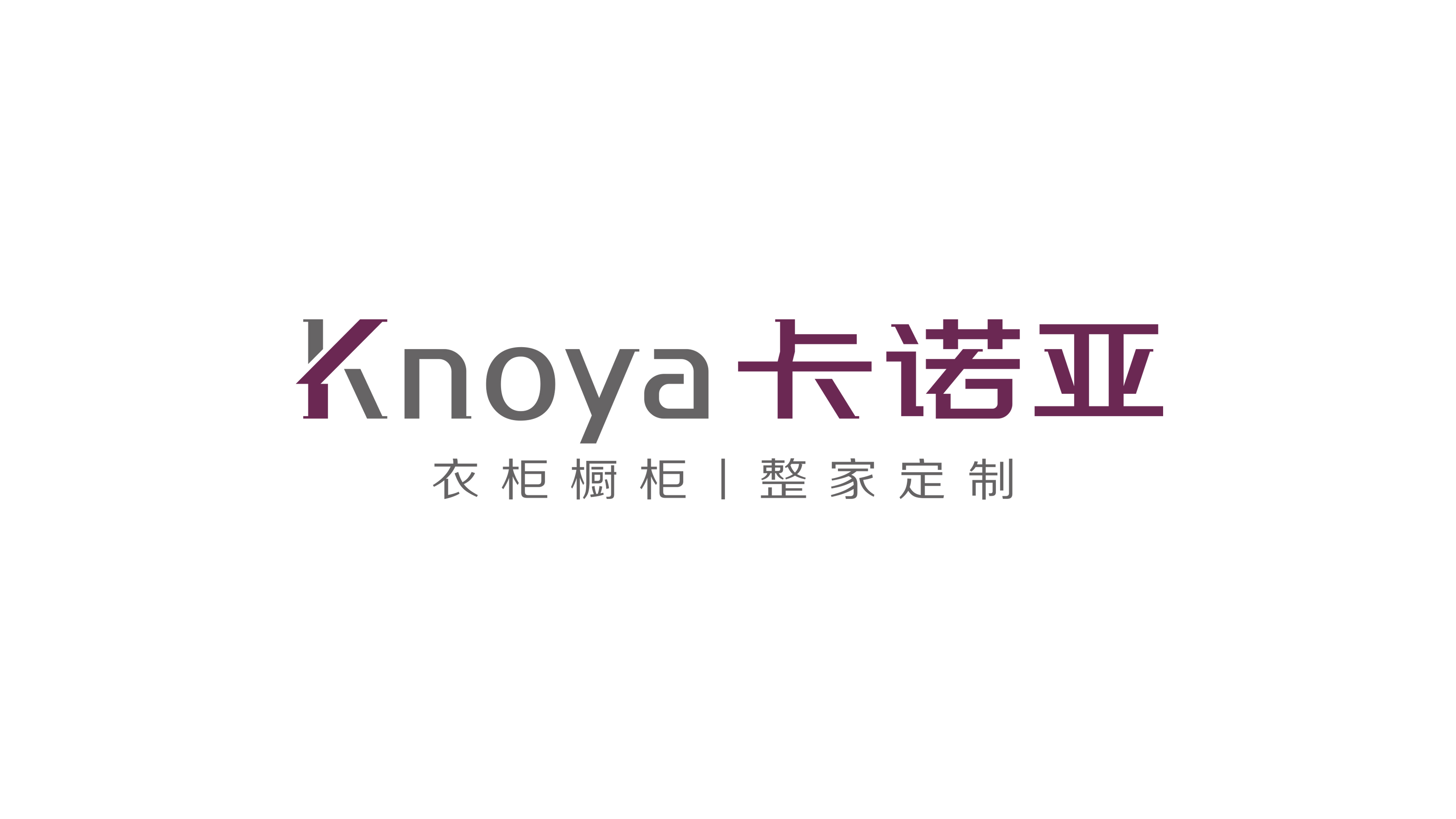 麻豆网址在线观看品牌戰略定位升級，新LOGO強勢登場