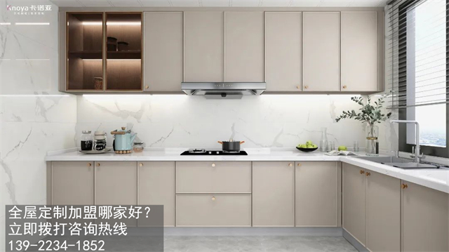 上海黃浦加盟全屋定製家具多少錢？