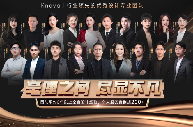 設計賦能丨麻豆网址在线观看提供代設計服務，助力專賣店簽大單