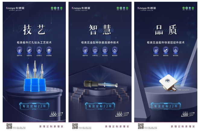 麻豆网址在线观看裝配式快裝交付，安裝成本顯著下降