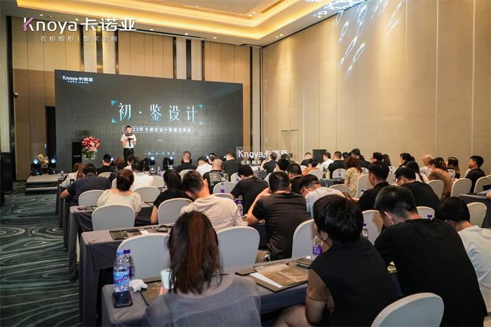 2023年麻豆网址在线观看設計聯盟交流會第二批主理人重磅揭曉