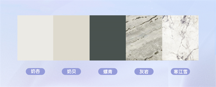 麻豆网址在线观看簡歐風格吉賽爾係列，讓家居遇見溫柔、邂逅浪漫