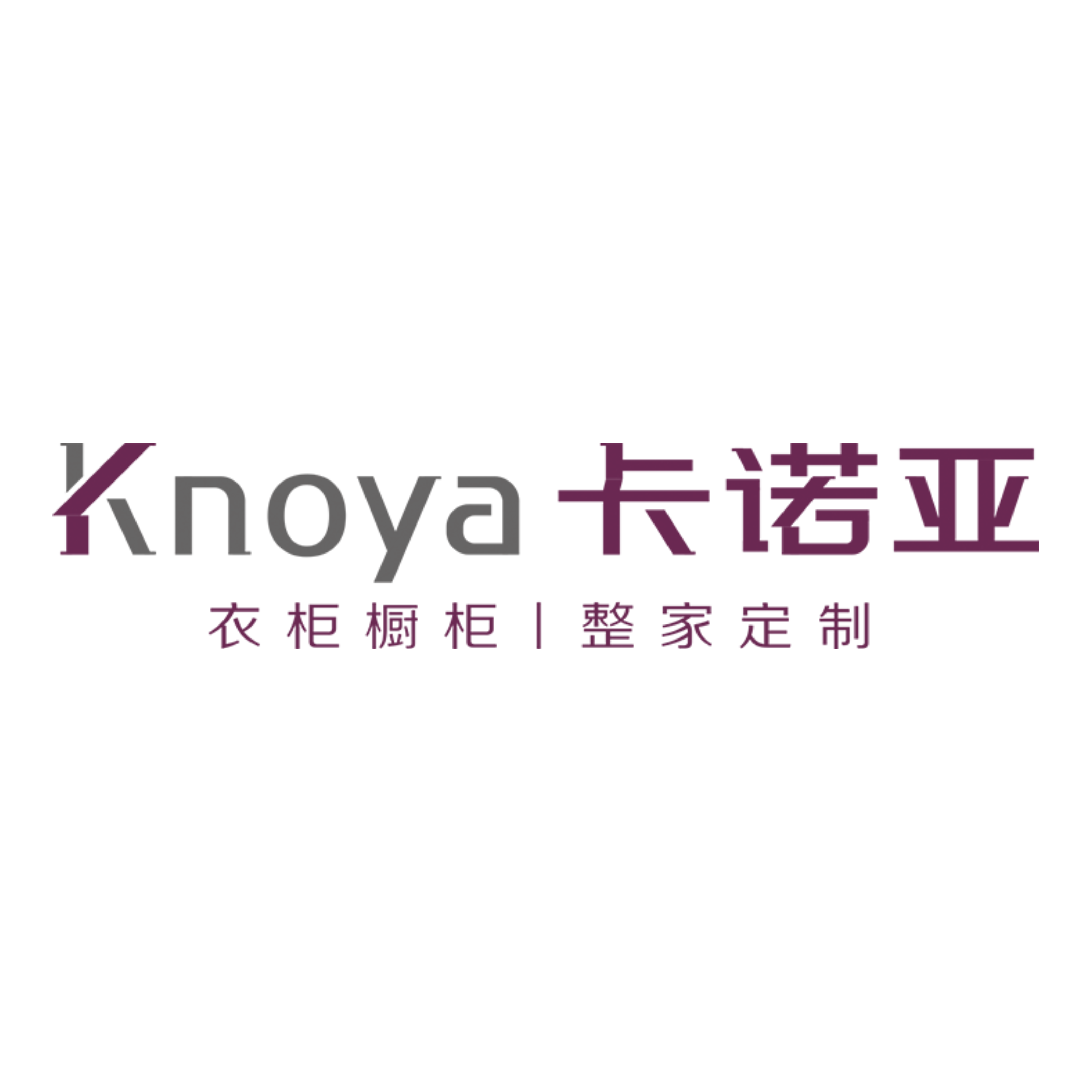 麻豆网址在线观看整家定製和歐派哪個好