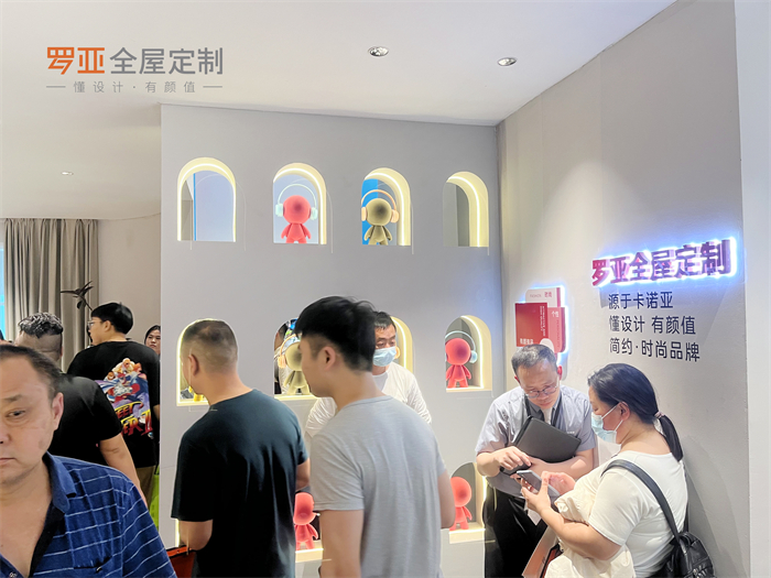 羅亞全屋定製綻放廣州定製家居展
