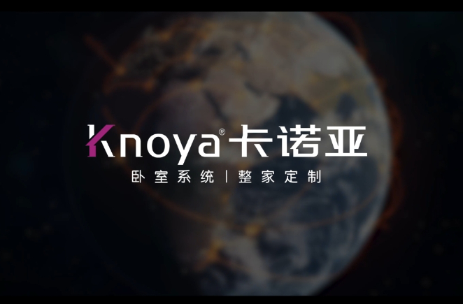 麻豆网址在线观看整家定製，更懂定製更懂家