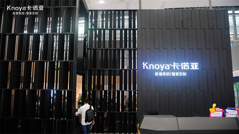 差異化臥室係統突圍，開創存量競爭新格局