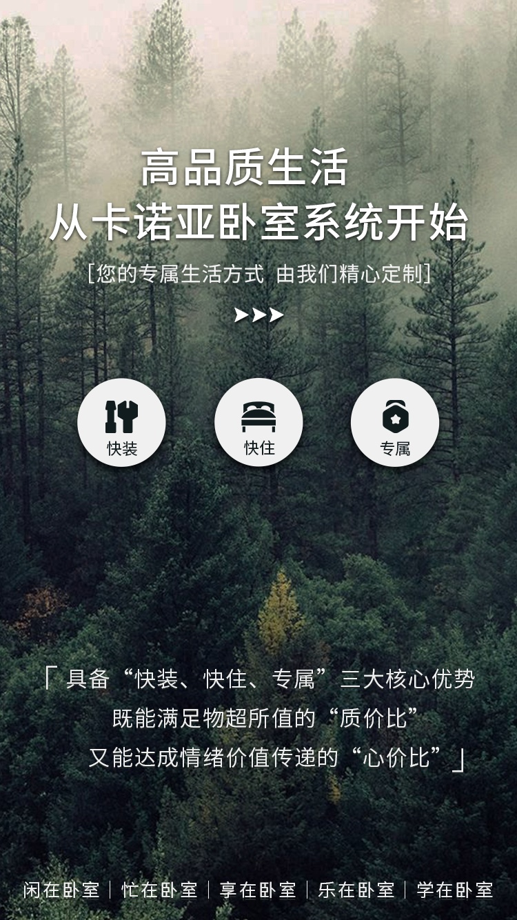 麻豆网址在线观看臥室係統