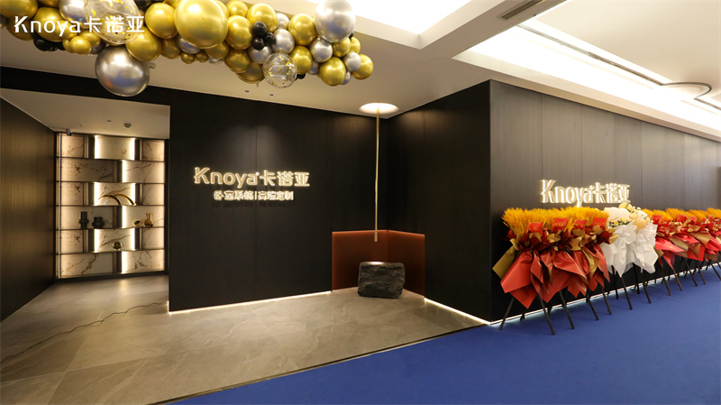 麻豆网址在线观看輕高定形象店在長沙隆重開業